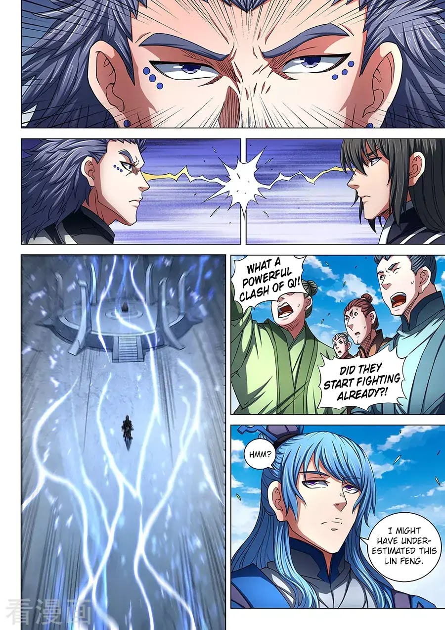 God of Martial Arts Chapter 86.2 page 4 - Chapter 86.2: Confrontation (2)