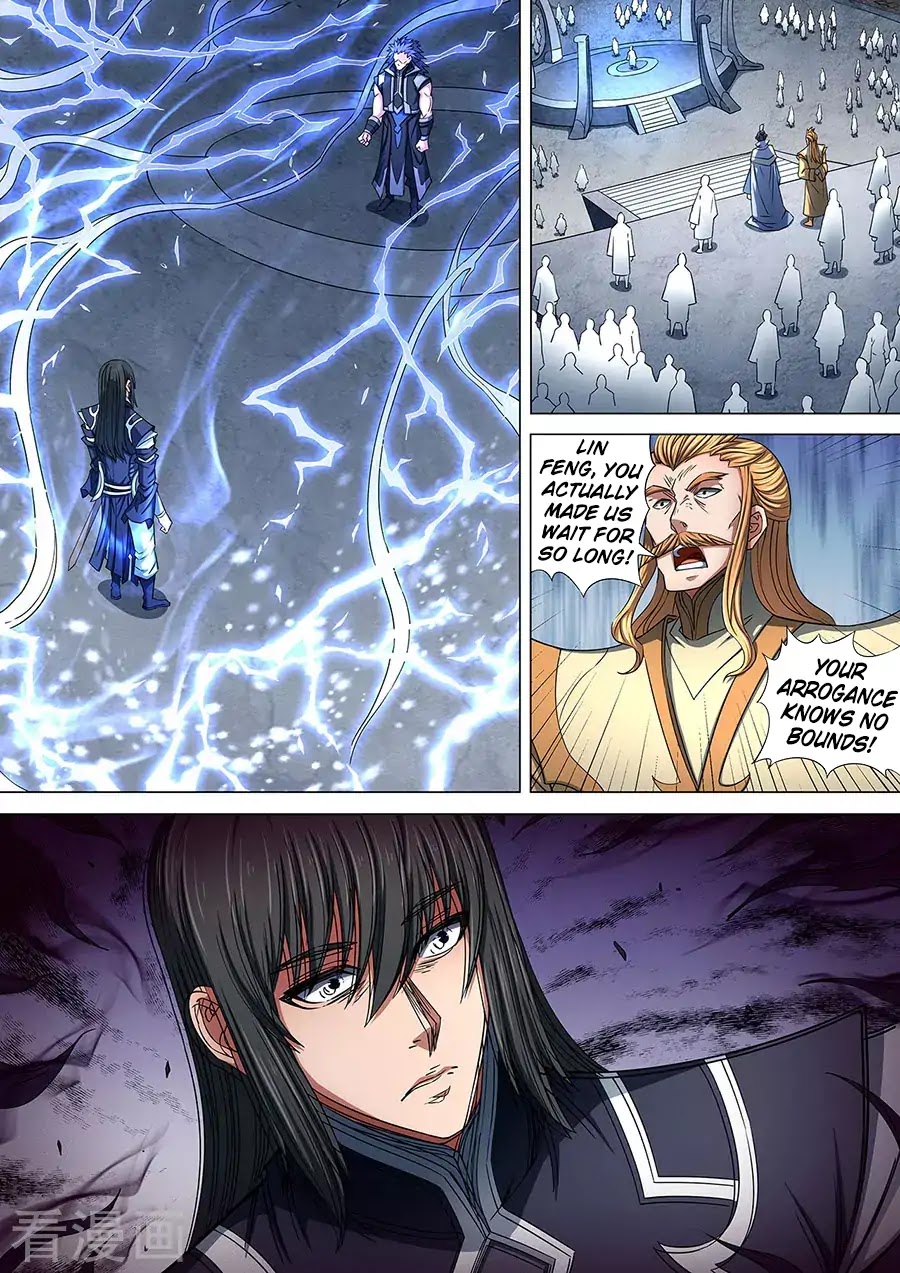 God of Martial Arts Chapter 86.2 page 5 - Chapter 86.2: Confrontation (2)