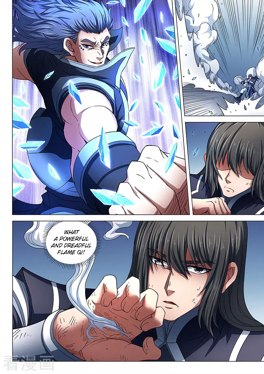 God of Martial Arts Chapter 86.3 page 4 - Chapter 86.3: Confrontation(3)
