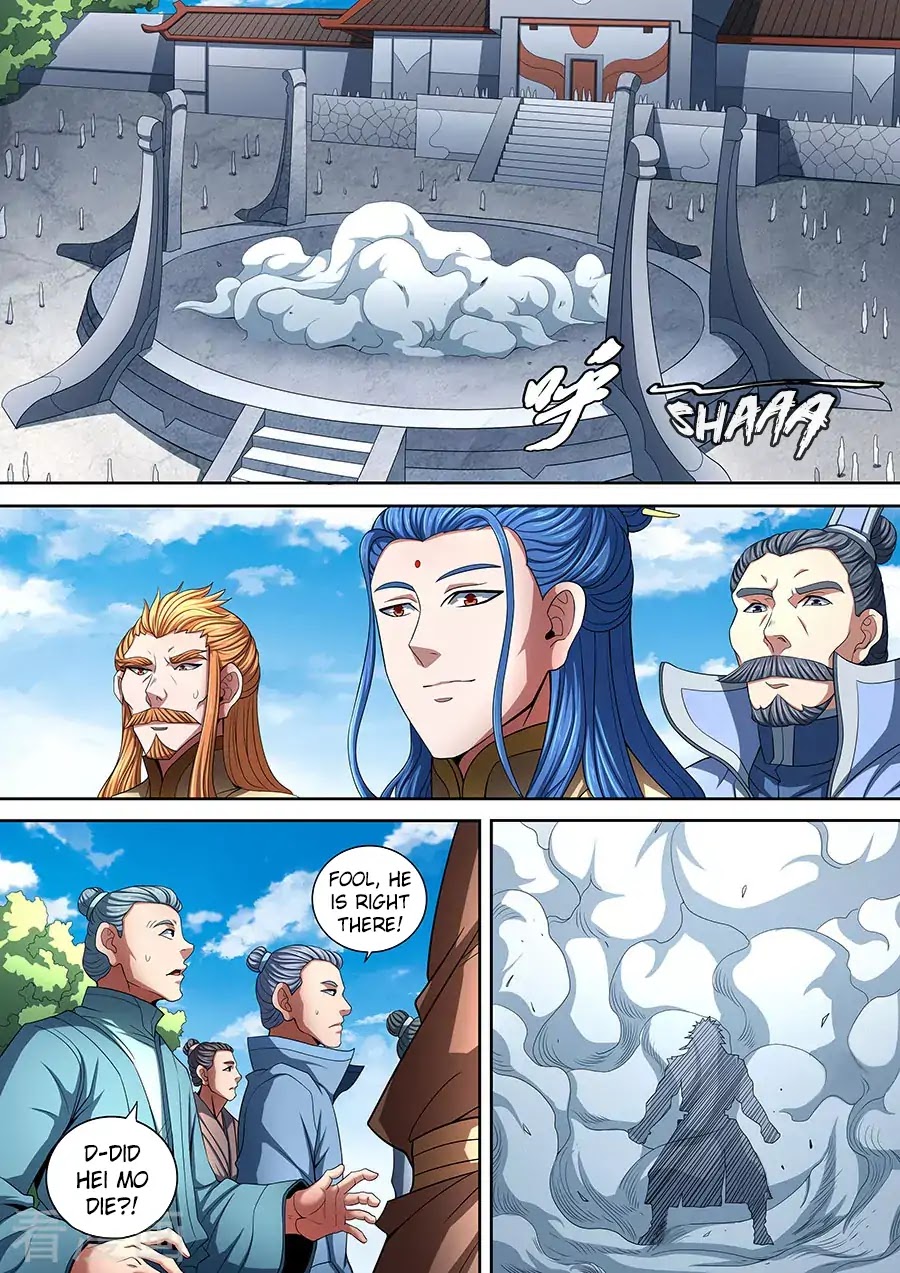 God of Martial Arts Chapter 87.1 page 2 - Chapter 87.1: Real Men Must Cherish Every Battle (1)