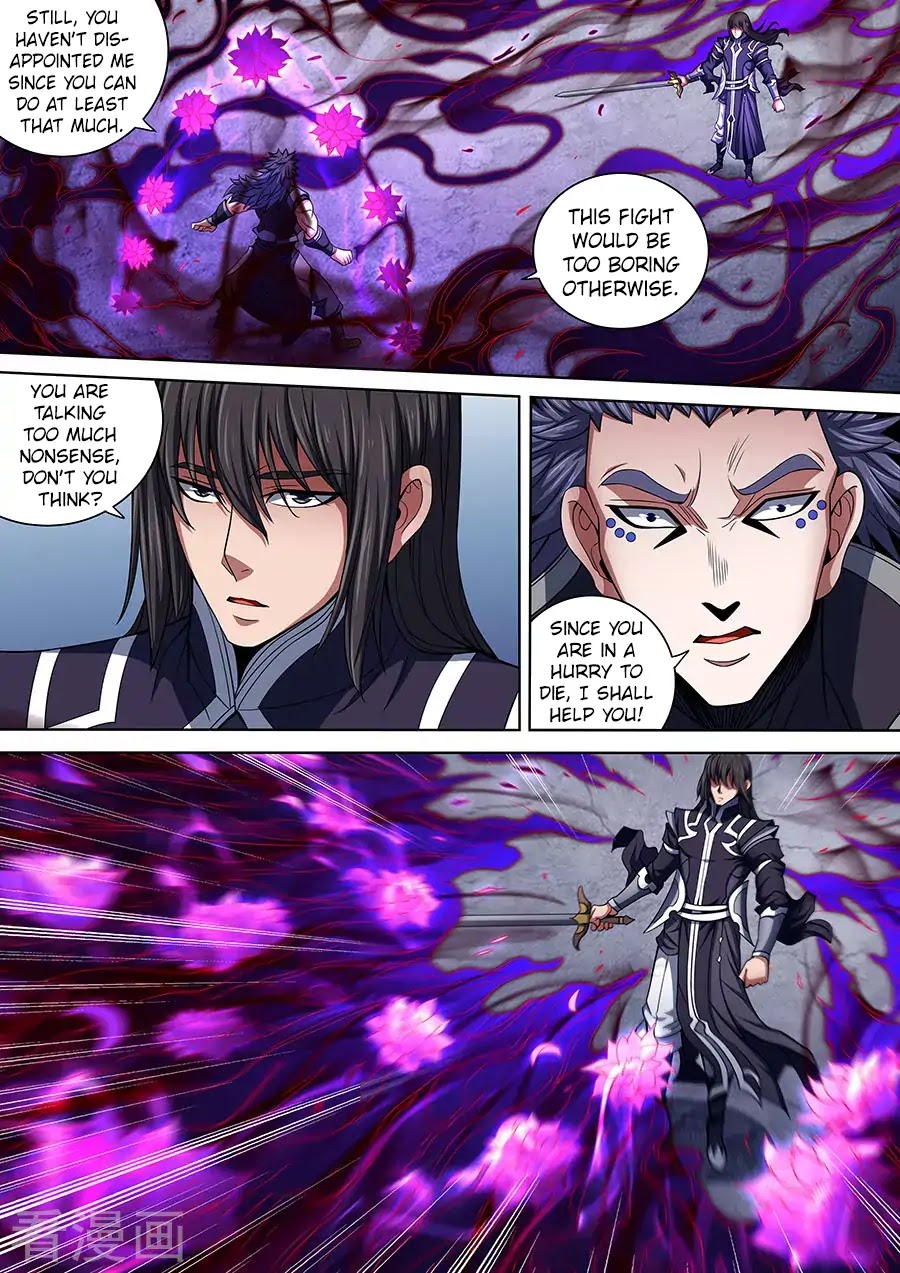 God of Martial Arts Chapter 87.1 page 4 - Chapter 87.1: Real Men Must Cherish Every Battle (1)
