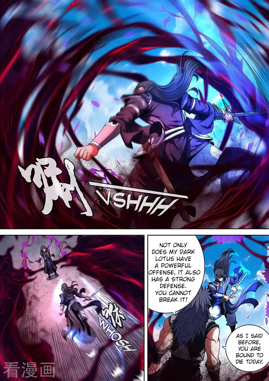 God of Martial Arts Chapter 87.1 page 5 - Chapter 87.1: Real Men Must Cherish Every Battle (1)