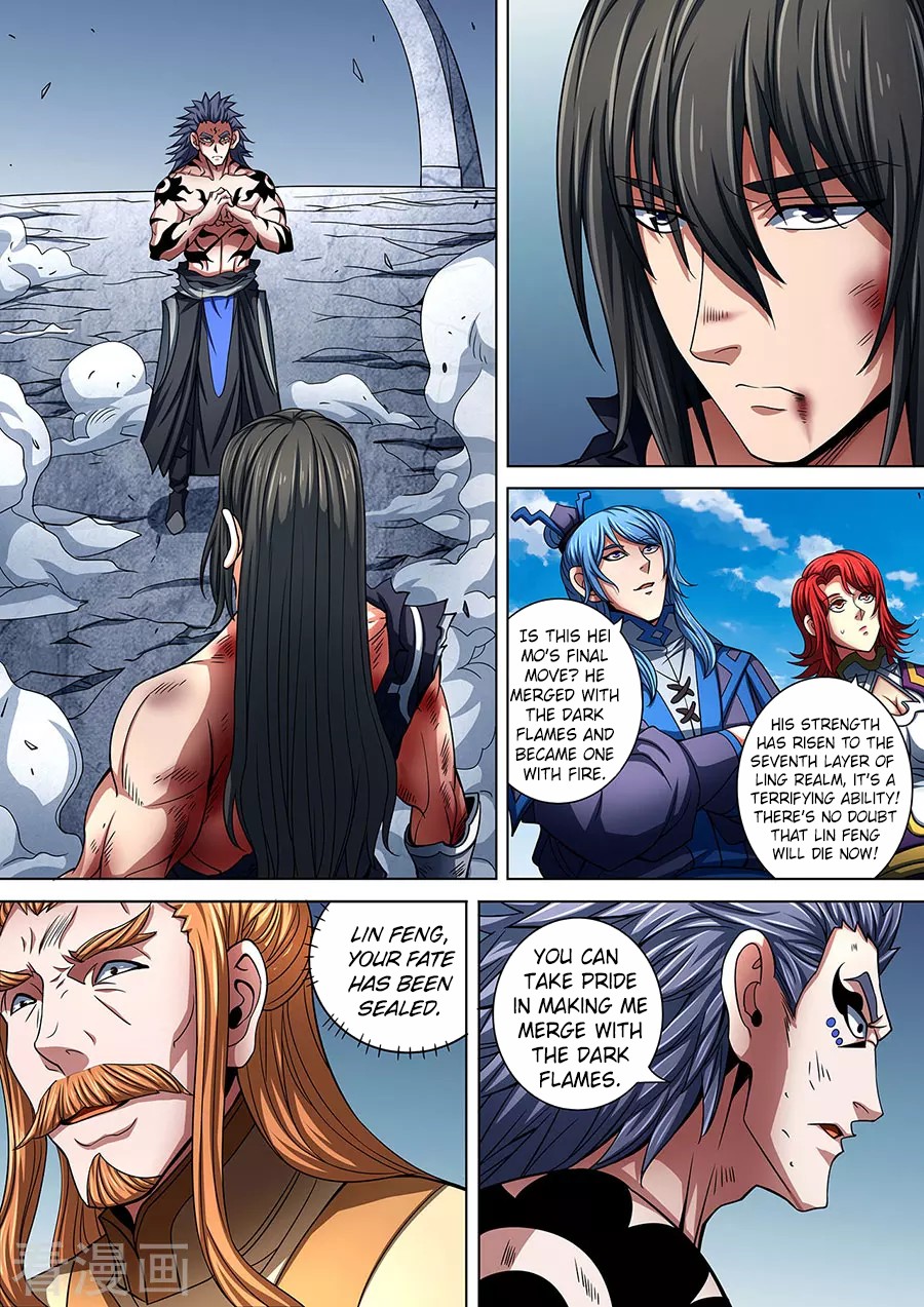 God of Martial Arts Chapter 87.2 page 1 - Chapter 87.2: Real Men Must Cherish Every Battle (2)