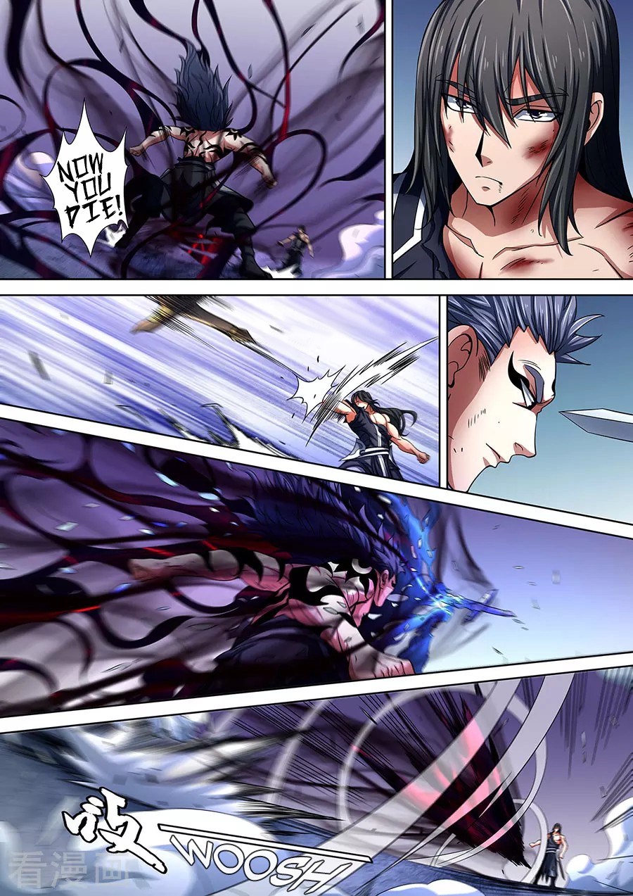 God of Martial Arts Chapter 87.2 page 2 - Chapter 87.2: Real Men Must Cherish Every Battle (2)