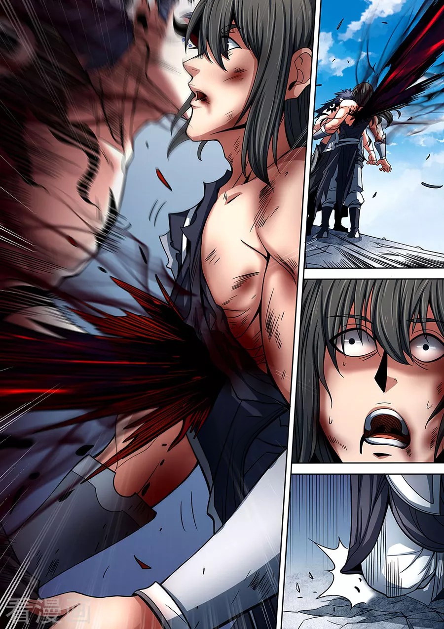 God of Martial Arts Chapter 87.2 page 3 - Chapter 87.2: Real Men Must Cherish Every Battle (2)