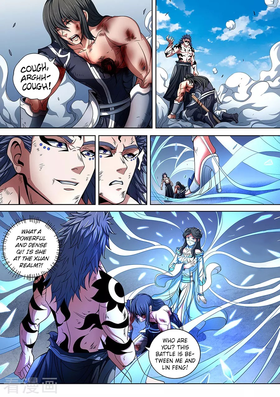 God of Martial Arts Chapter 87.2 page 4 - Chapter 87.2: Real Men Must Cherish Every Battle (2)