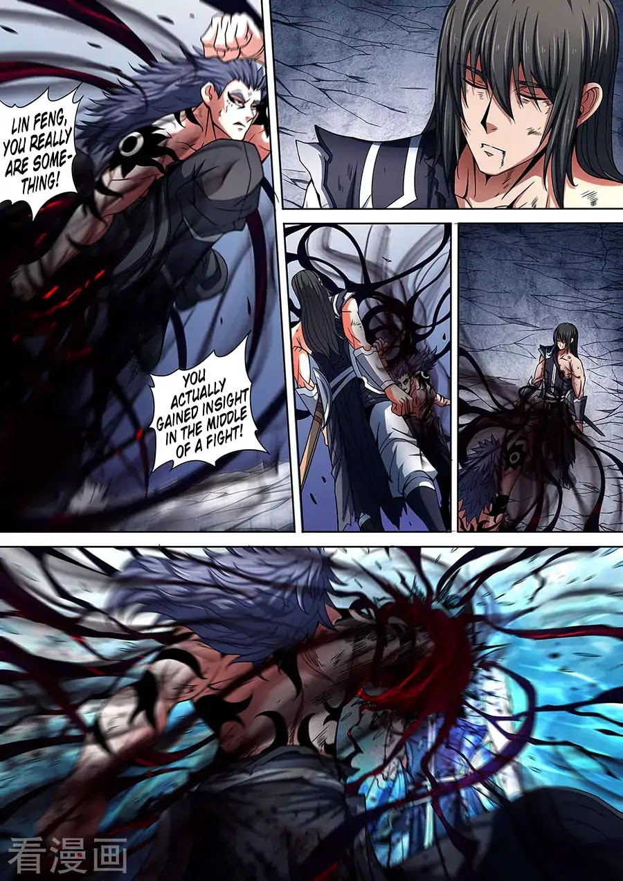 God of Martial Arts Chapter 87.3 page 1 - Chapter 87.3: Real Men Must Cherish Every Battle(3)