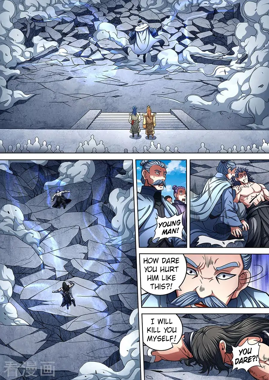 God of Martial Arts Chapter 87.3 page 8 - Chapter 87.3: Real Men Must Cherish Every Battle(3)