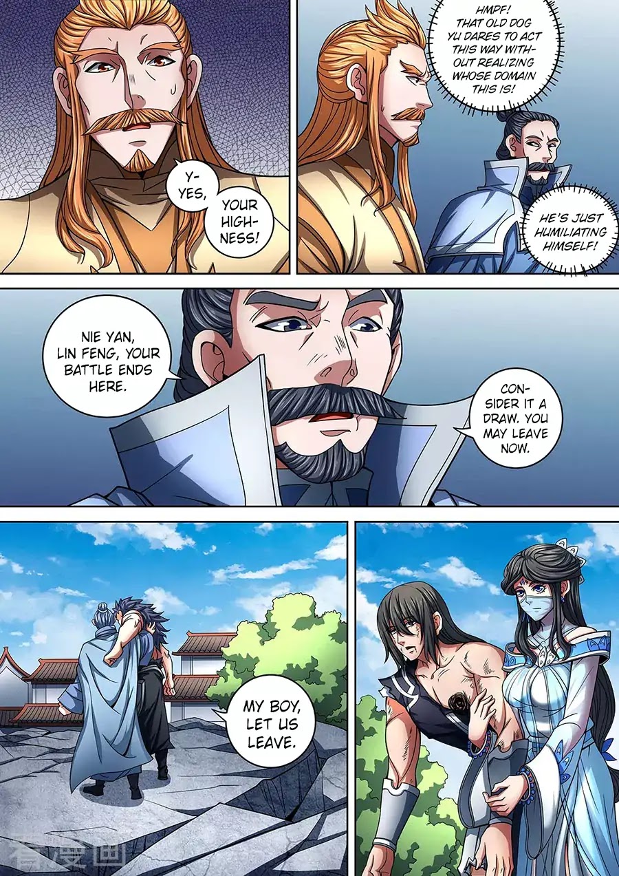 God of Martial Arts Chapter 88.1 page 4 - Chapter 88.1: Beautiful Lady