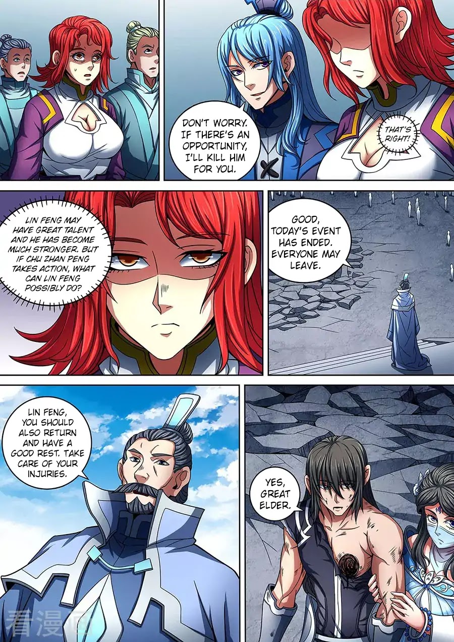 God of Martial Arts Chapter 88.1 page 6 - Chapter 88.1: Beautiful Lady