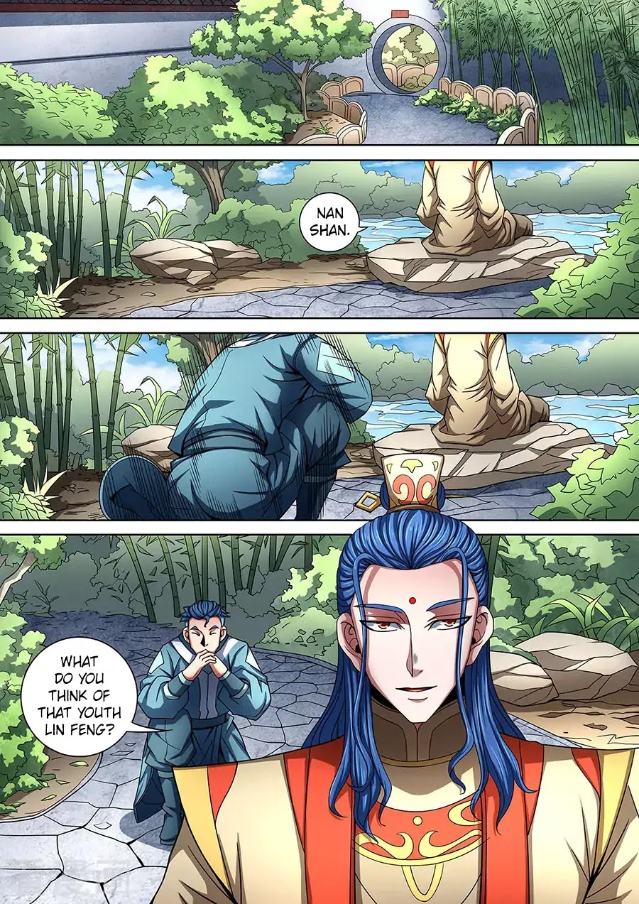 God of Martial Arts Chapter 88.1 page 8 - Chapter 88.1: Beautiful Lady