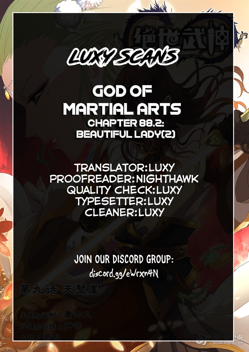 God of Martial Arts Chapter 88.2 page 1 - Chapter 88.2: Beautiful Lady(2)