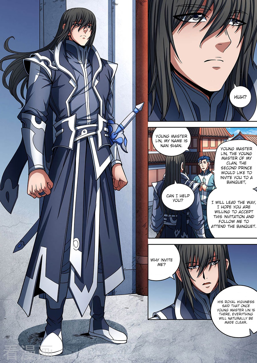 God of Martial Arts Chapter 88.2 page 3 - Chapter 88.2: Beautiful Lady(2)