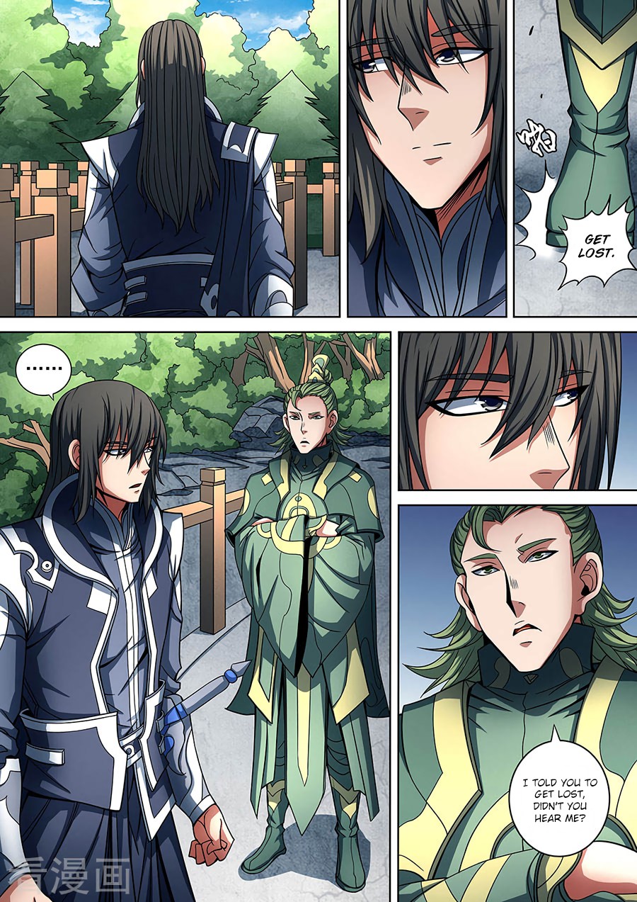 God of Martial Arts Chapter 88.2 page 6 - Chapter 88.2: Beautiful Lady(2)