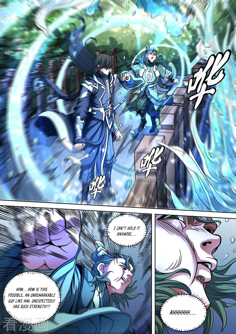 God of Martial Arts Chapter 88.2 page 8 - Chapter 88.2: Beautiful Lady(2)