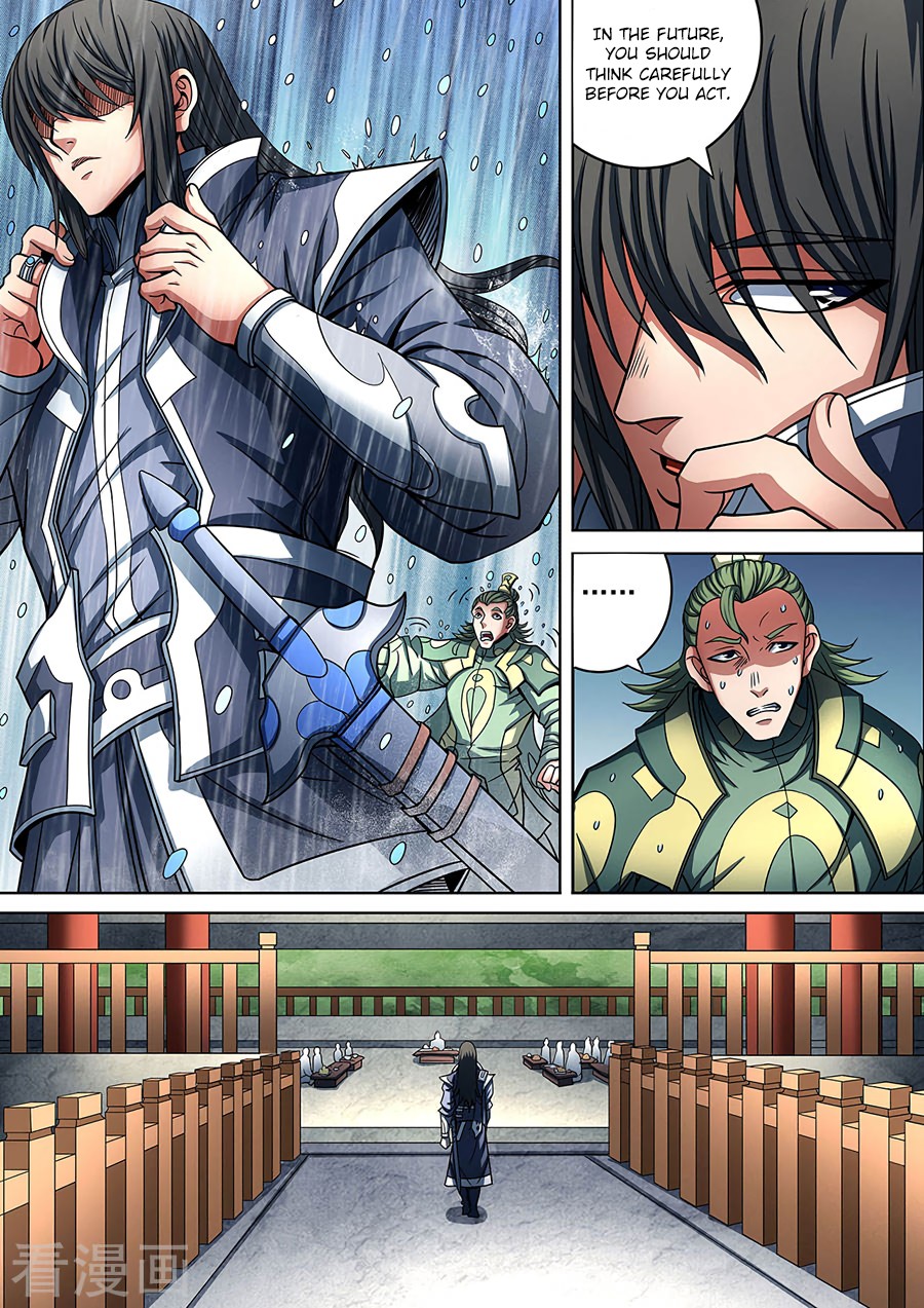 God of Martial Arts Chapter 88.2 page 9 - Chapter 88.2: Beautiful Lady(2)