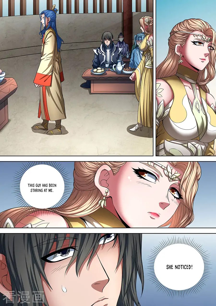 God of Martial Arts Chapter 88.3 page 6 - Chapter 88.3: Beautiful Lady (3)