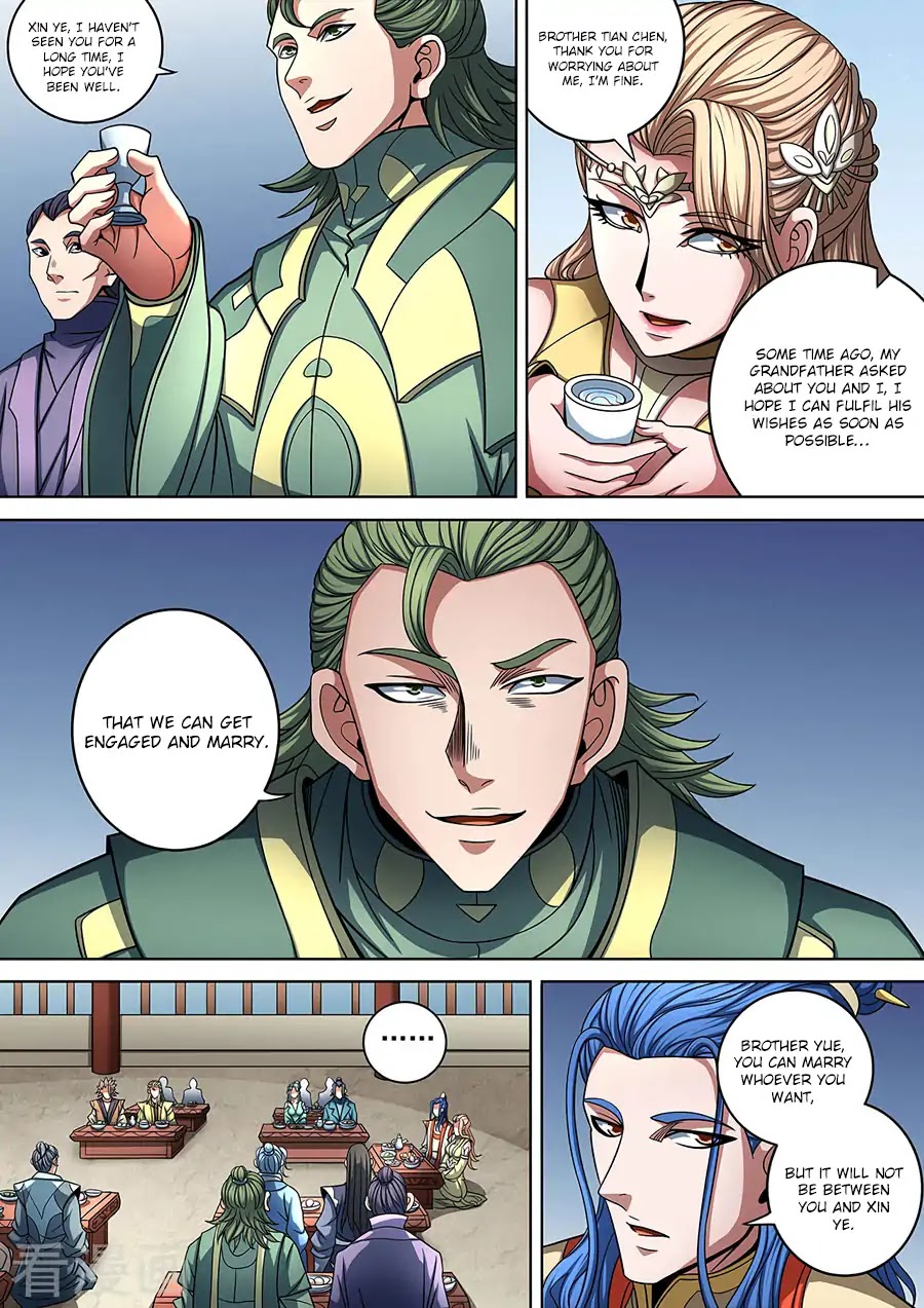 God of Martial Arts Chapter 88.3 page 8 - Chapter 88.3: Beautiful Lady (3)