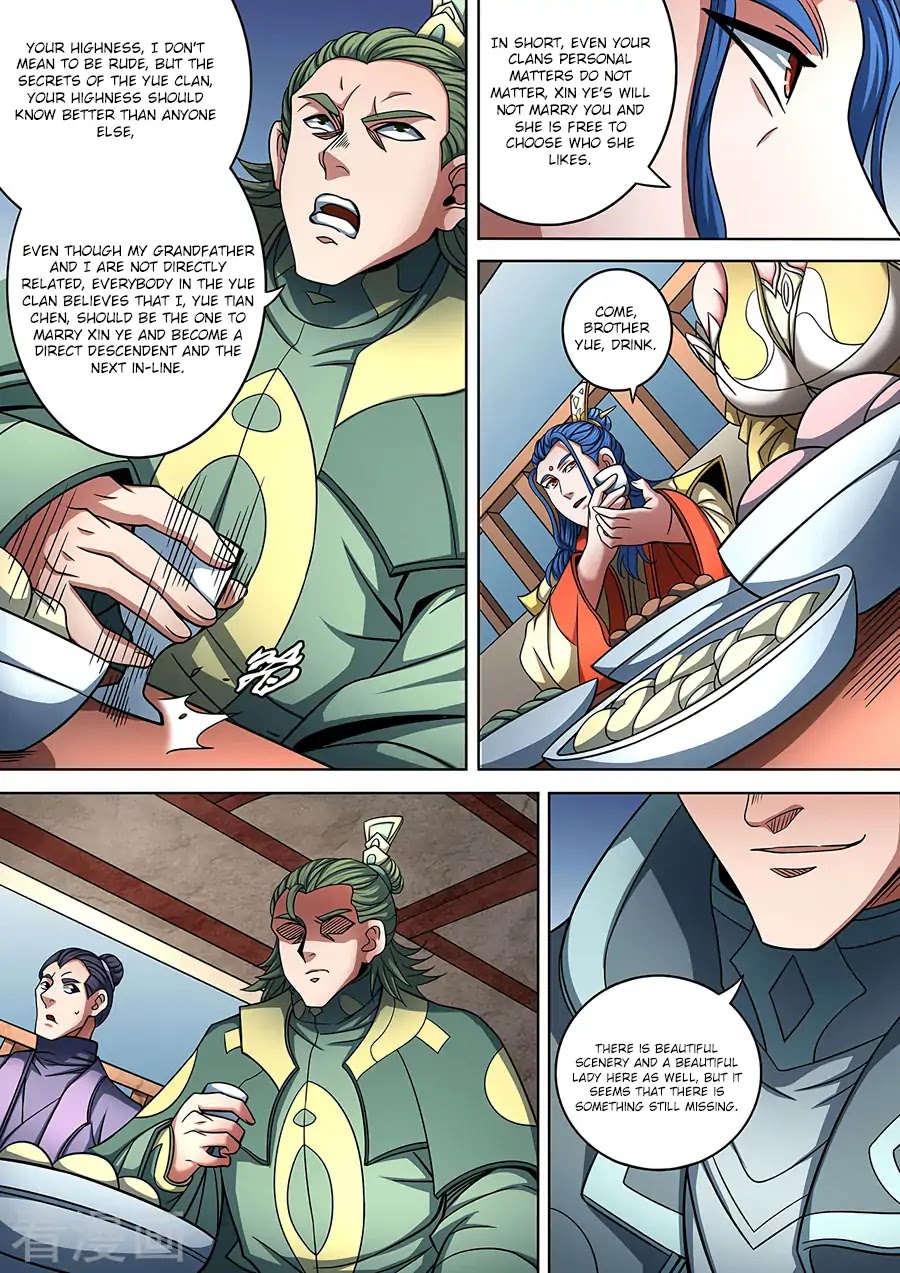 God of Martial Arts Chapter 88.3 page 9 - Chapter 88.3: Beautiful Lady (3)