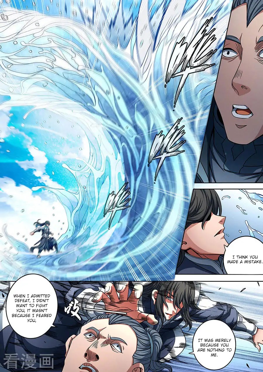 God of Martial Arts Chapter 89.1 page 10 - Chapter 89.1: Burning Battle Energy (1)