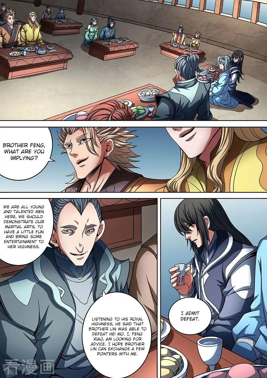 God of Martial Arts Chapter 89.1 page 3 - Chapter 89.1: Burning Battle Energy (1)