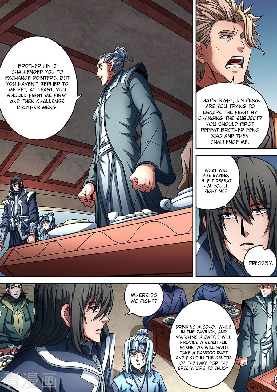 God of Martial Arts Chapter 89.1 page 5 - Chapter 89.1: Burning Battle Energy (1)