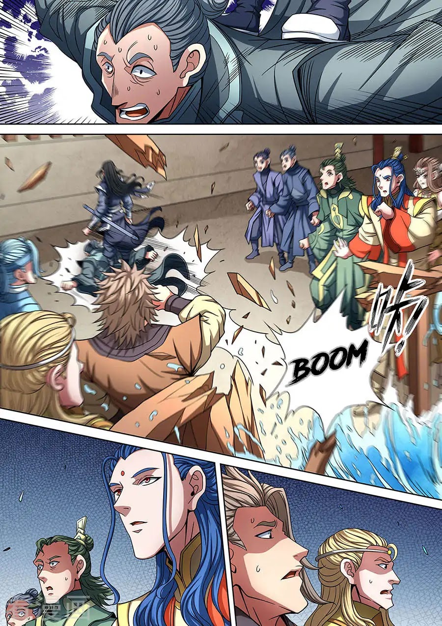God of Martial Arts Chapter 89.2 page 4 - Chapter 89.2: Burning Battle Energy (2)
