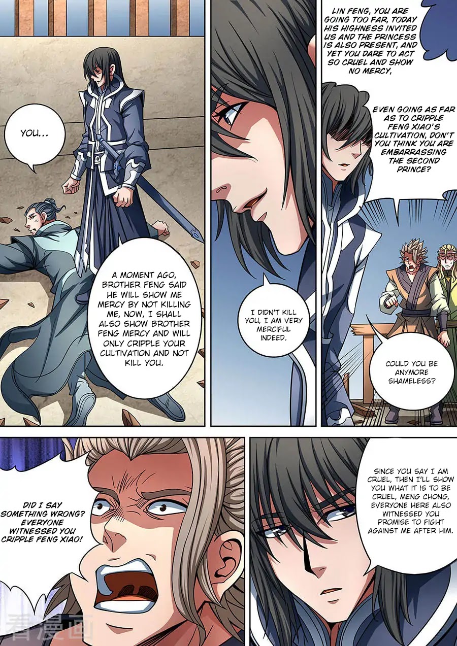 God of Martial Arts Chapter 89.2 page 5 - Chapter 89.2: Burning Battle Energy (2)