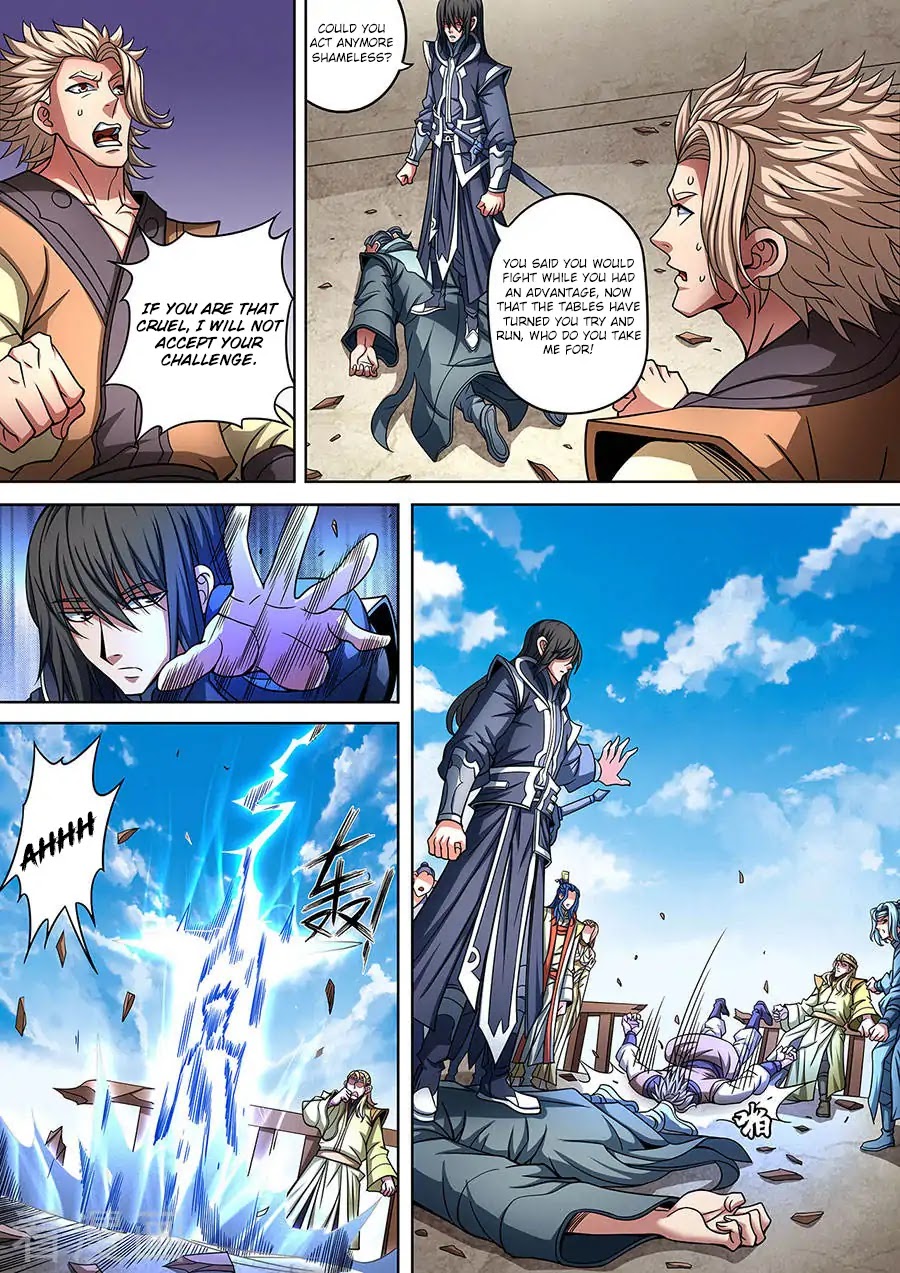 God of Martial Arts Chapter 89.2 page 6 - Chapter 89.2: Burning Battle Energy (2)