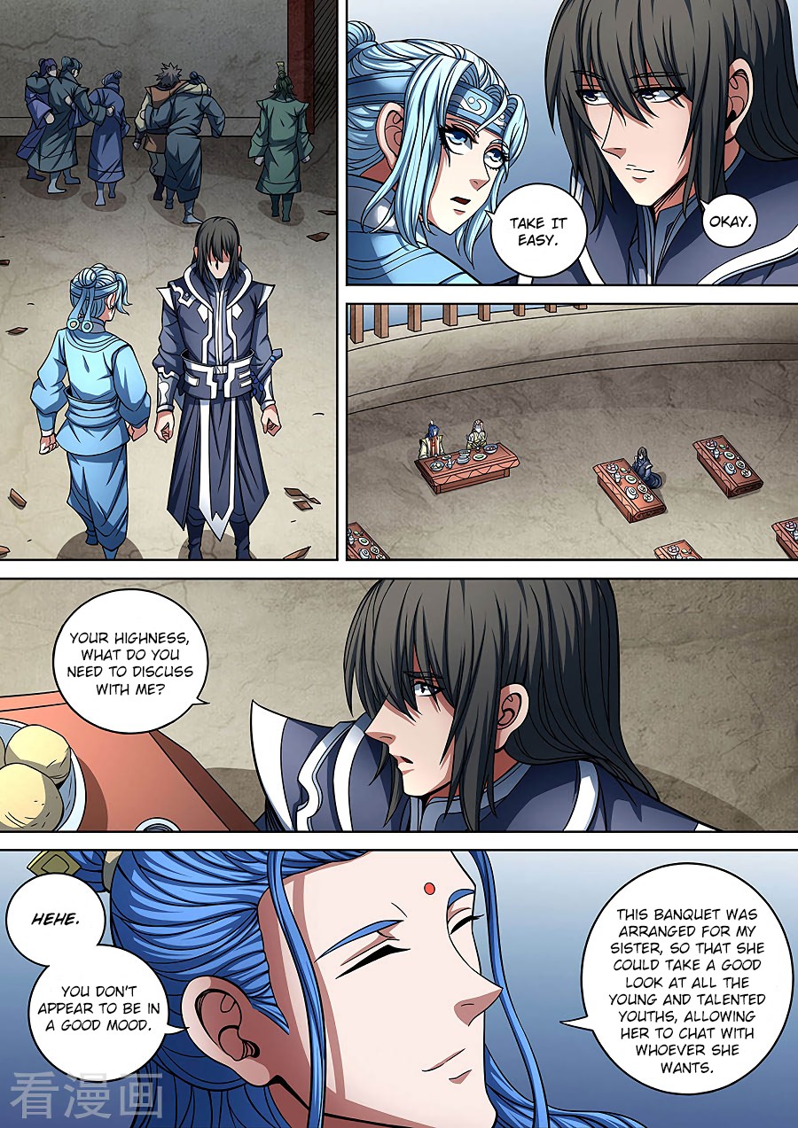 God of Martial Arts Chapter 89.3 page 2 - Chapter 89.3: Burning Battle Energy(3)