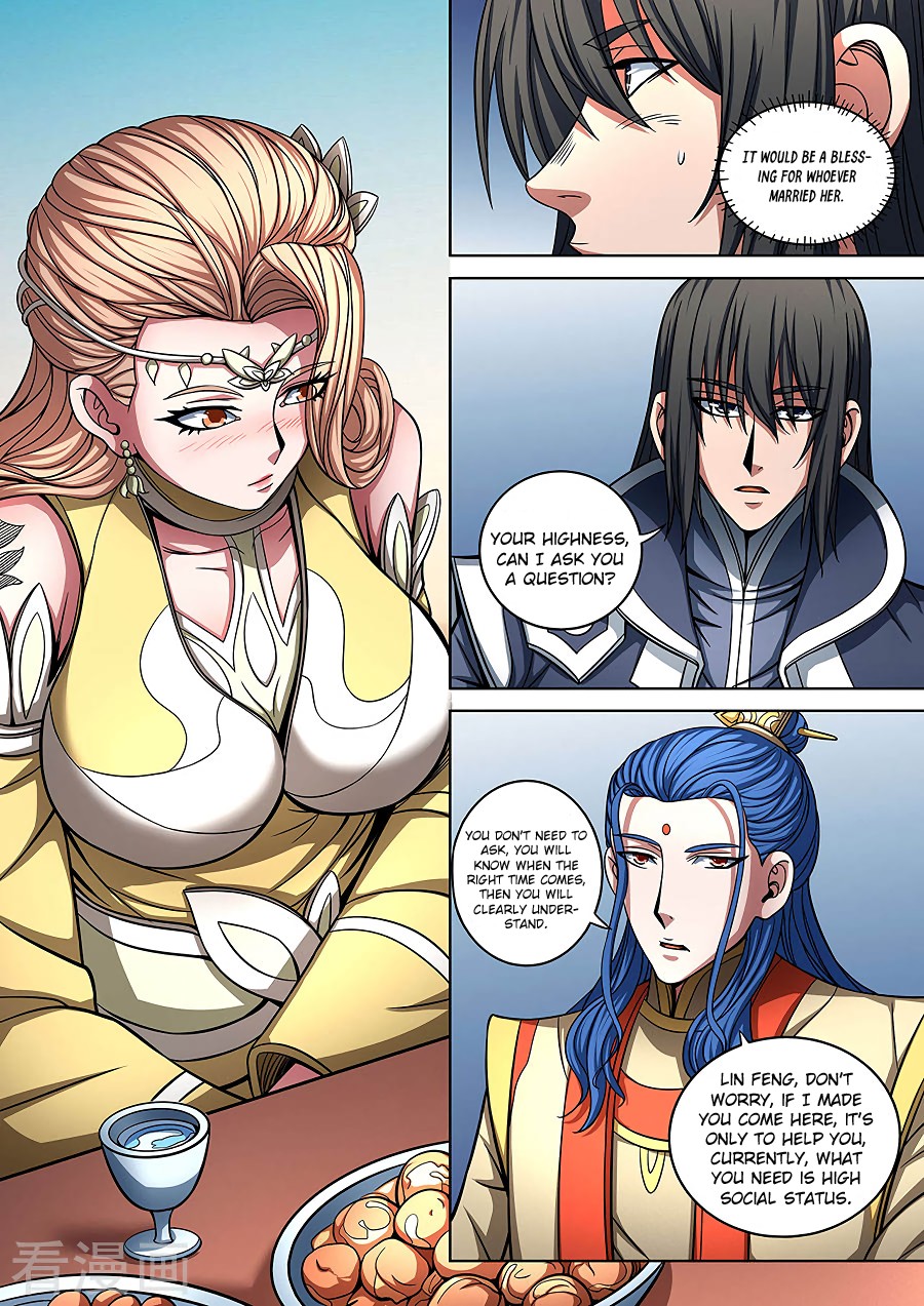 God of Martial Arts Chapter 89.3 page 5 - Chapter 89.3: Burning Battle Energy(3)