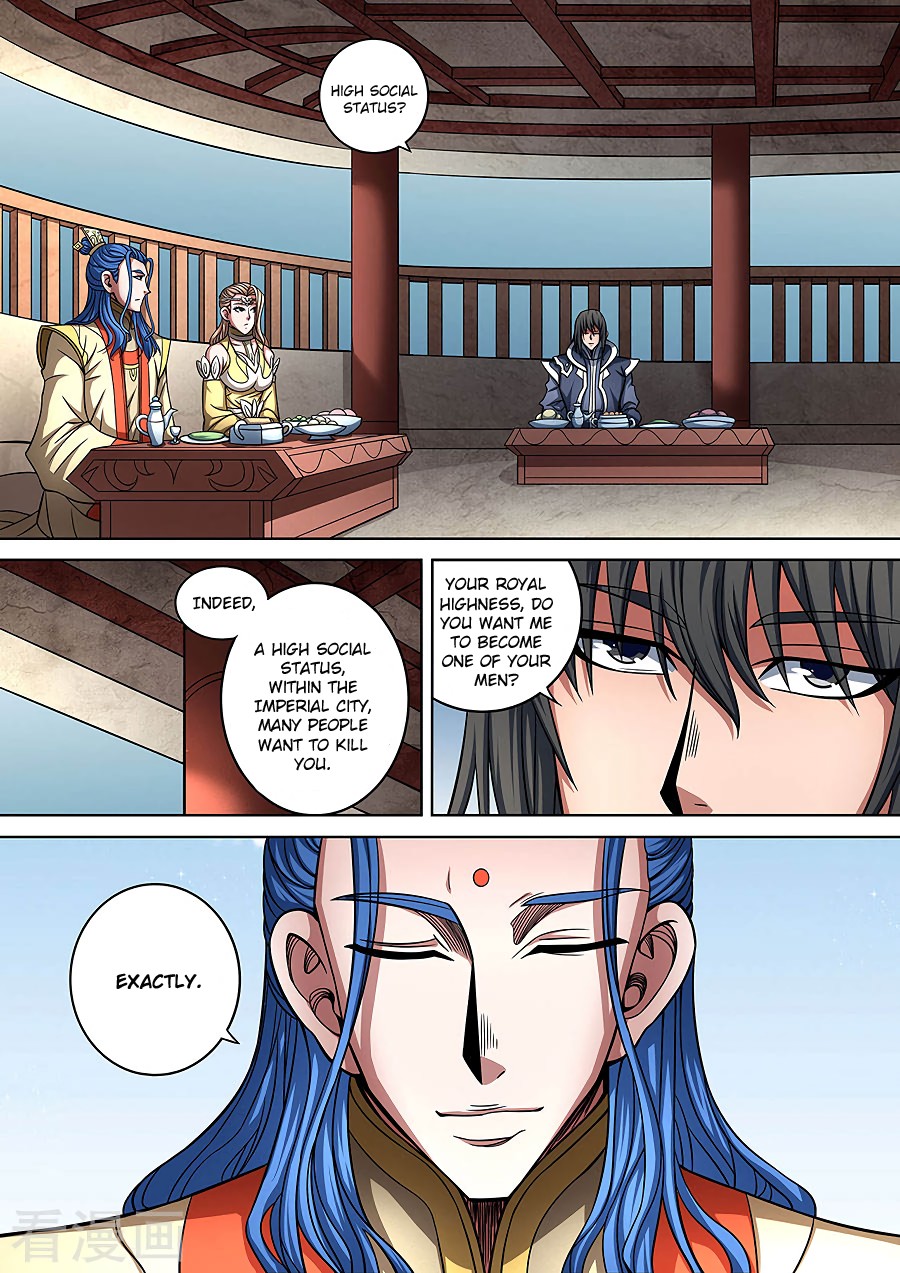 God of Martial Arts Chapter 89.3 page 6 - Chapter 89.3: Burning Battle Energy(3)