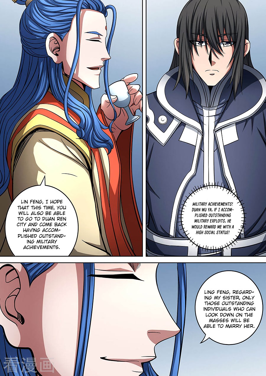 God of Martial Arts Chapter 89.3 page 8 - Chapter 89.3: Burning Battle Energy(3)