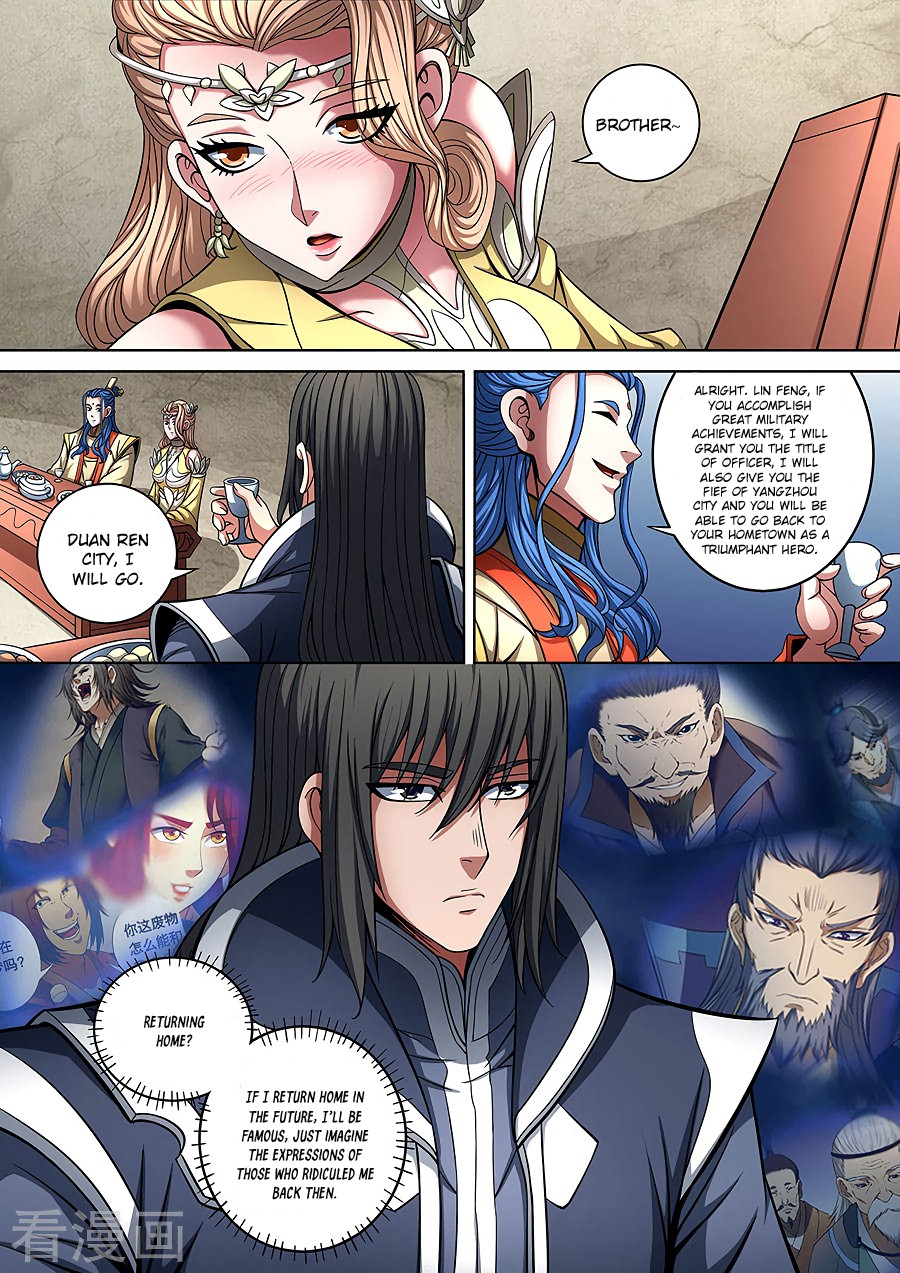 God of Martial Arts Chapter 89.3 page 9 - Chapter 89.3: Burning Battle Energy(3)