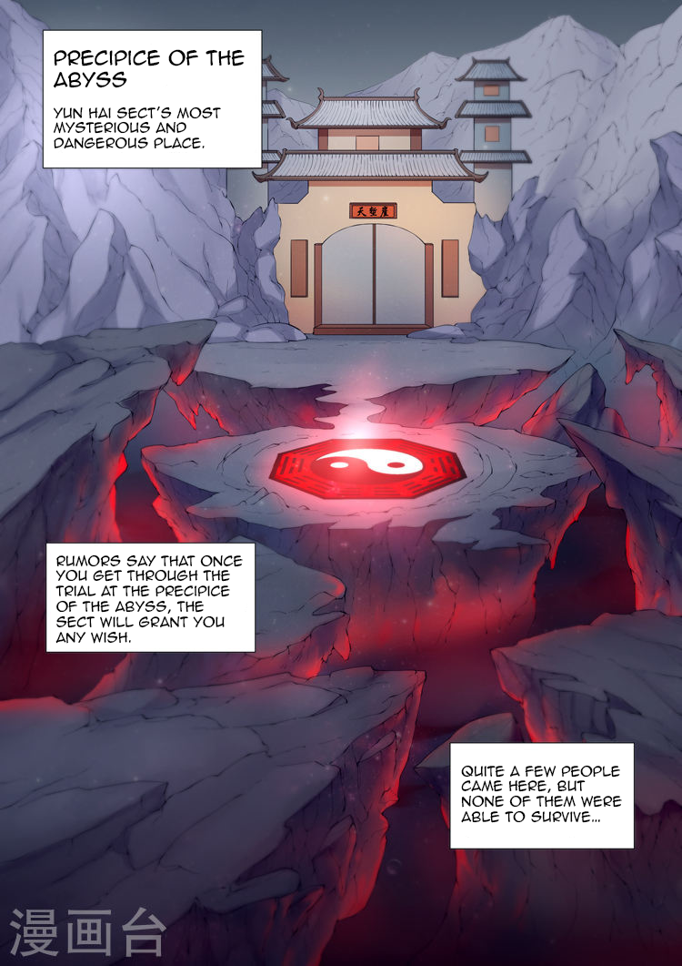 God of Martial Arts Chapter 9.1 page 2 - Chapter 9.1: Precipice of the Abyss (1)