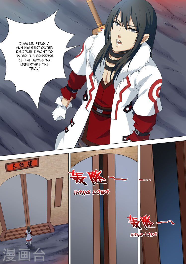 God of Martial Arts Chapter 9.1 page 5 - Chapter 9.1: Precipice of the Abyss (1)