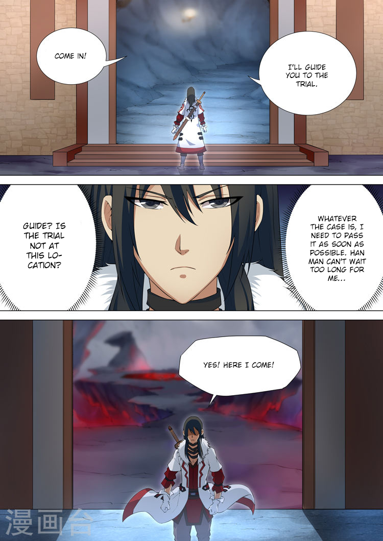 God of Martial Arts Chapter 9.1 page 6 - Chapter 9.1: Precipice of the Abyss (1)