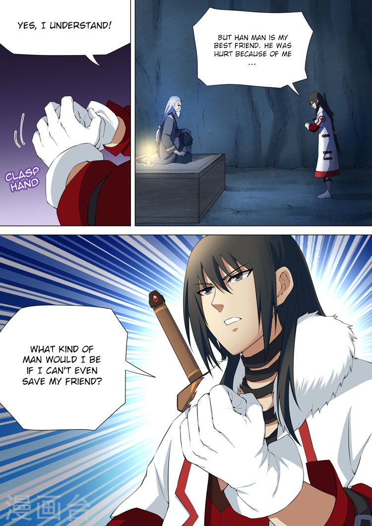 God of Martial Arts Chapter 9.2 page 2 - Chapter 9.2: Precipice of the Abyss (2)