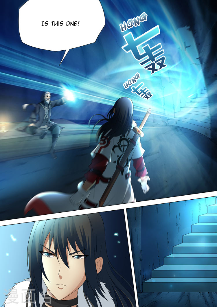 God of Martial Arts Chapter 9.2 page 4 - Chapter 9.2: Precipice of the Abyss (2)