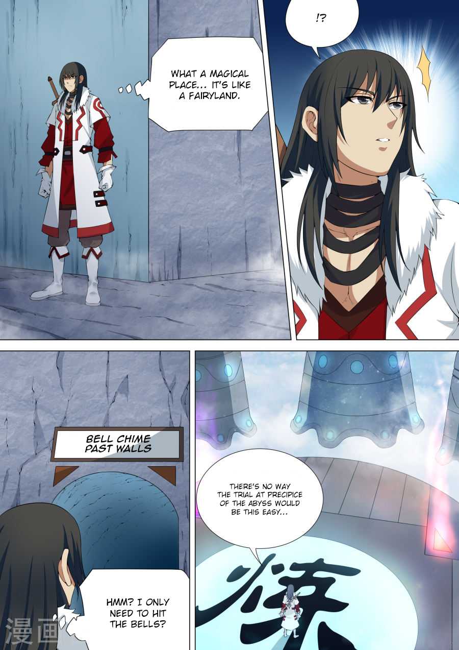 God of Martial Arts Chapter 9.3 page 1 - Chapter 9.3: Precipice of the Abyss (3)