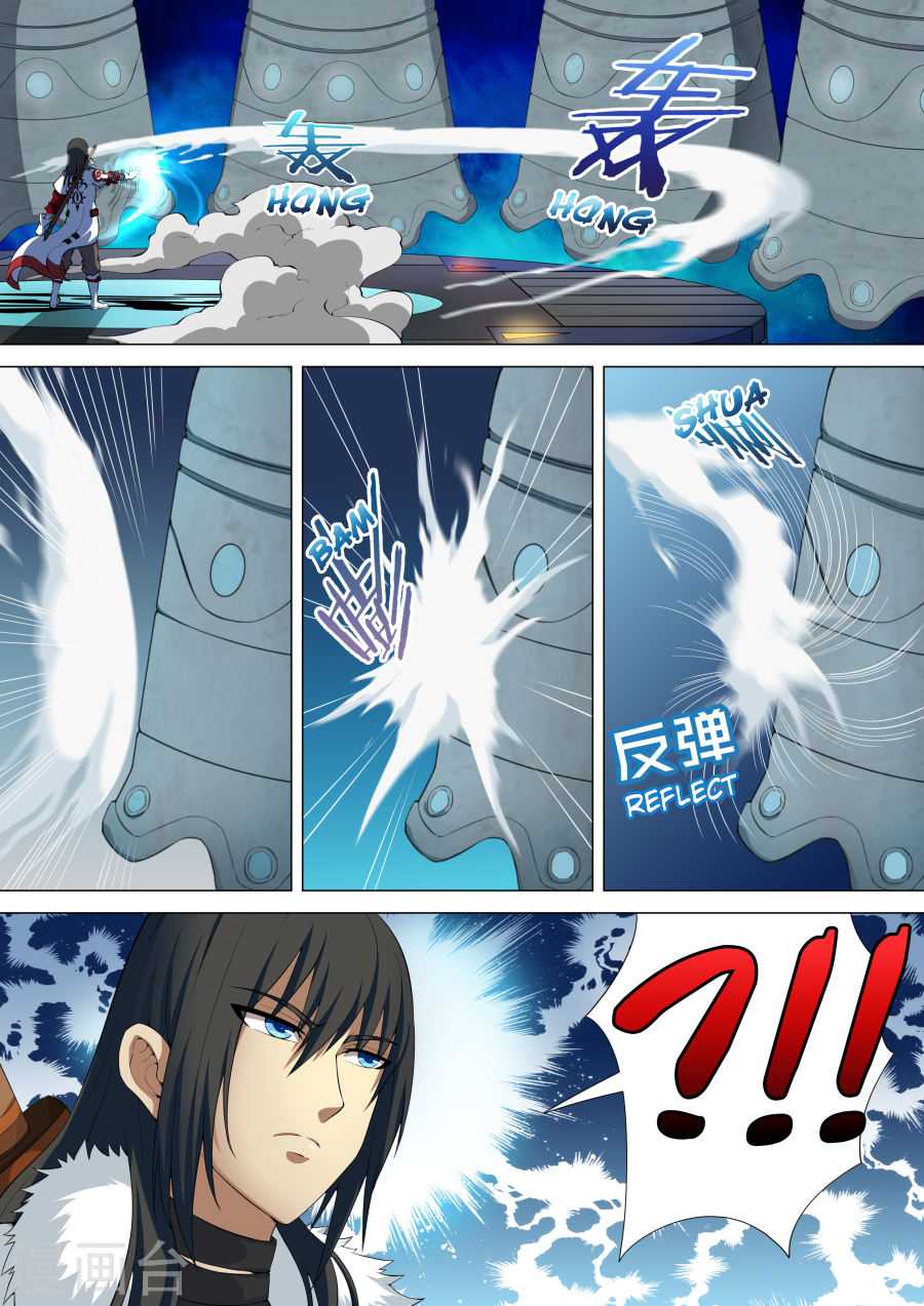 God of Martial Arts Chapter 9.3 page 3 - Chapter 9.3: Precipice of the Abyss (3)