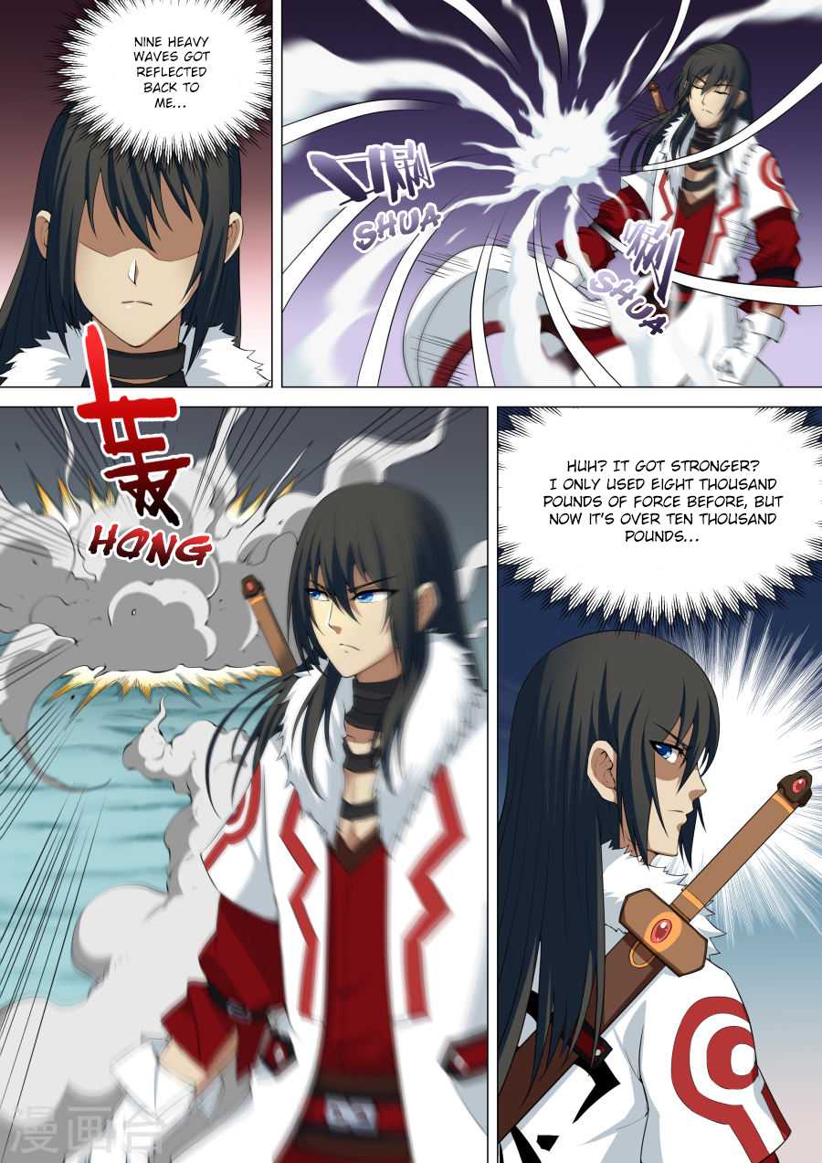 God of Martial Arts Chapter 9.3 page 4 - Chapter 9.3: Precipice of the Abyss (3)