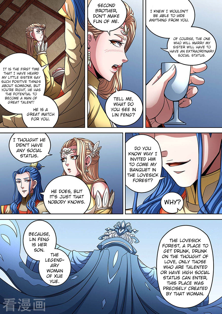 God of Martial Arts Chapter 90.1 page 4 - Chapter 90.1: Contest of Strength(1)