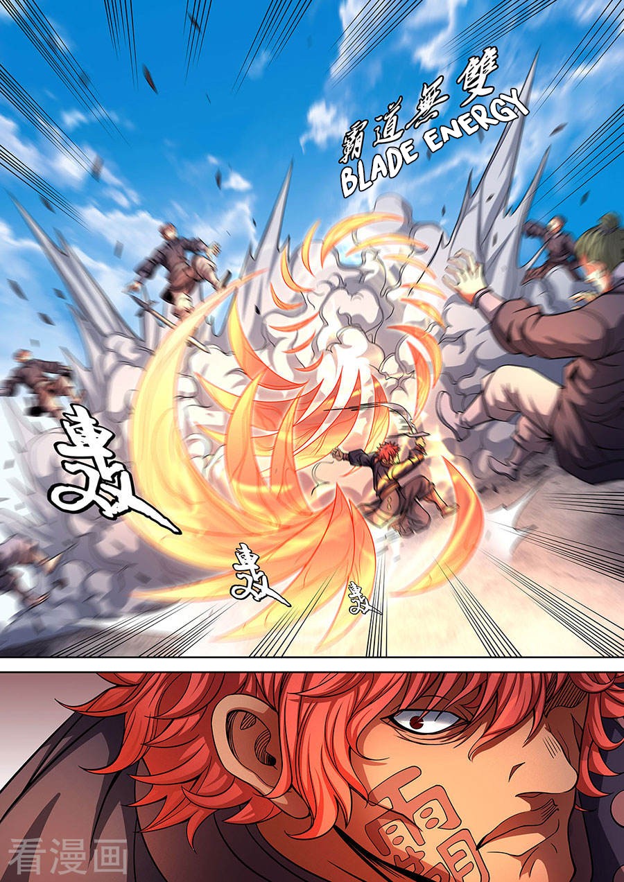 God of Martial Arts Chapter 90.1 page 7 - Chapter 90.1: Contest of Strength(1)
