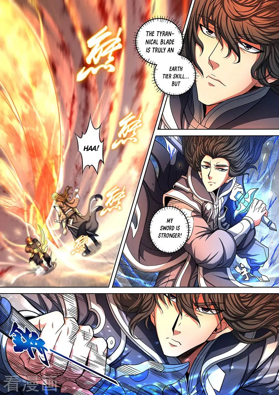 God of Martial Arts Chapter 90.2 page 2 - Chapter 90.2: Contest of Strength(2)