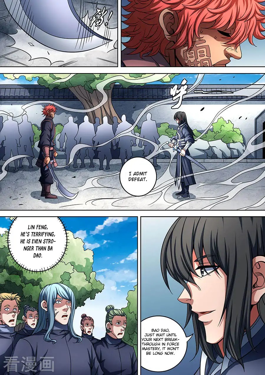 God of Martial Arts Chapter 90.2 page 4 - Chapter 90.2: Contest of Strength(2)