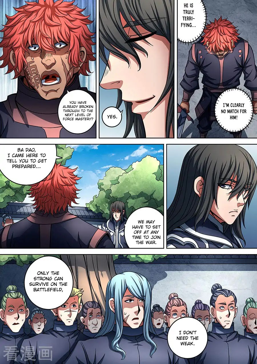 God of Martial Arts Chapter 90.2 page 5 - Chapter 90.2: Contest of Strength(2)