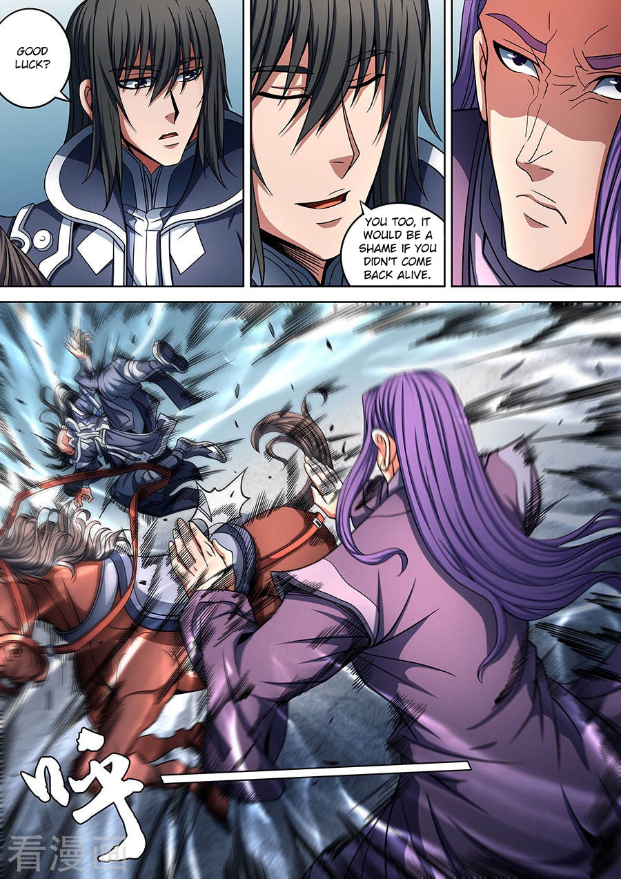 God of Martial Arts Chapter 90.3 page 4 - Chapter 90.3: Contest of Strength(3)