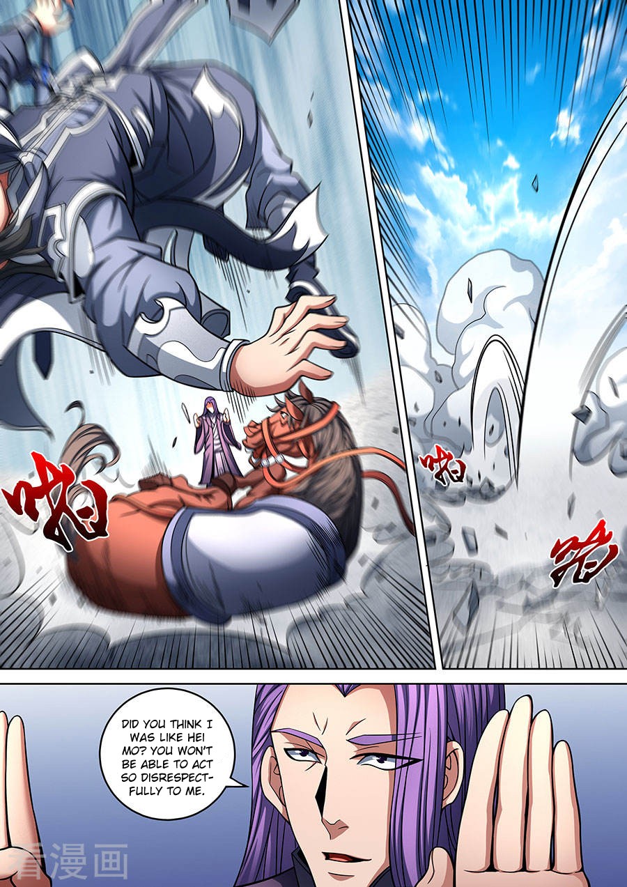 God of Martial Arts Chapter 90.3 page 5 - Chapter 90.3: Contest of Strength(3)