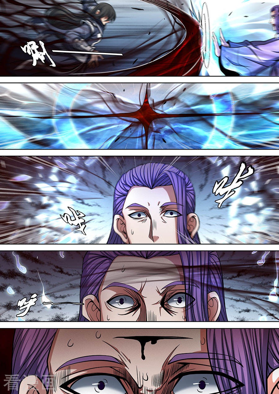God of Martial Arts Chapter 90.3 page 9 - Chapter 90.3: Contest of Strength(3)